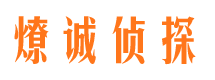 张掖外遇调查取证